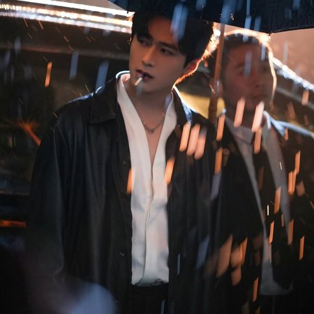 Di Qi Ci Xin Tiao (2025)