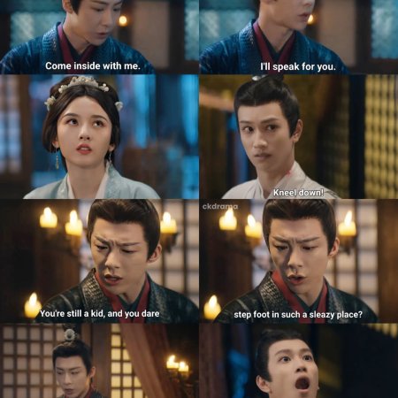 The Prisoner of Beauty (2025)