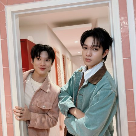 Boys in Love (2025)