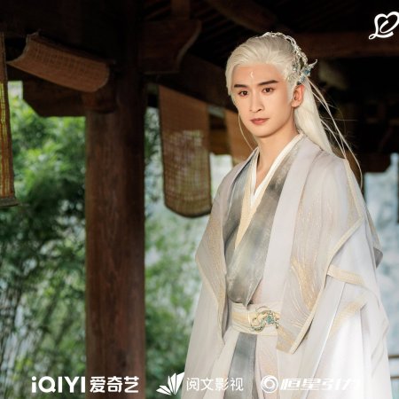 Love in Pavilion (2025)