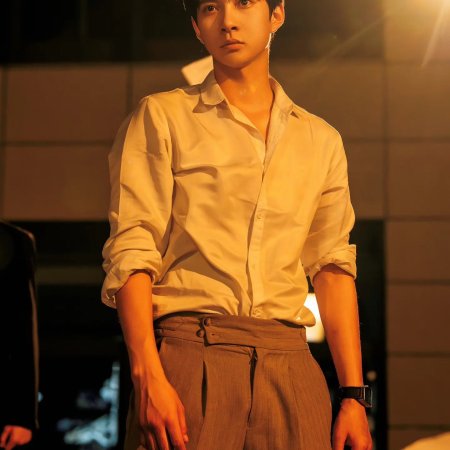 Let Me Gaze at You (2024)
