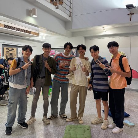 Boys in Love (2025)