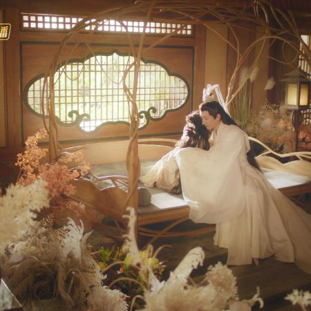 Love Never Fails (2025)