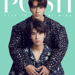 Star and Sky: Star in My Mind Thai Drama photo