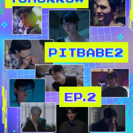 Pit Babe Season 2 (2025)