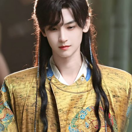 Jin Yue Ling ()
