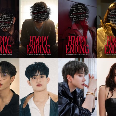 Happy Ending (2025)