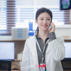 Resident Playbook Korean Drama photo