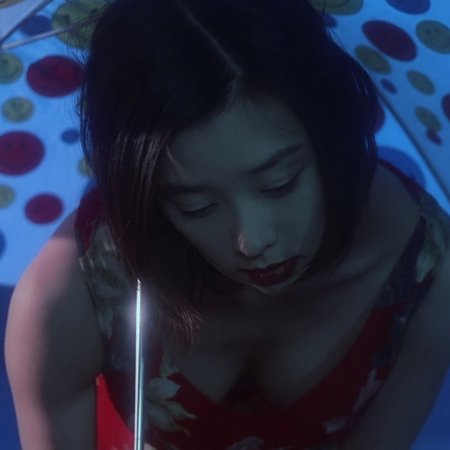Swallowtail Butterfly (1996)