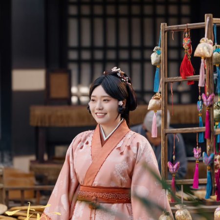 The Prisoner of Beauty (2025)