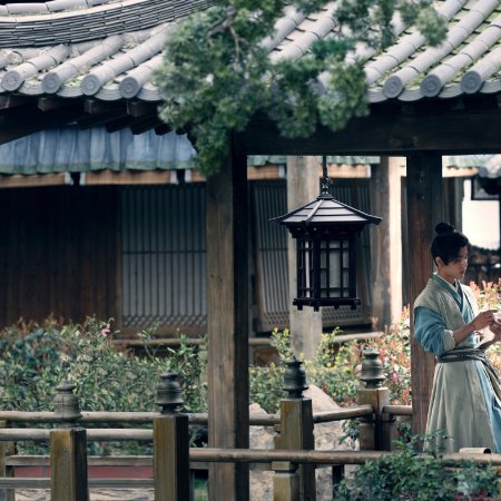 Legend of Zang Hai (2025)