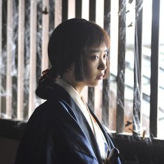 Ninja the Monster Japanese Movie photo