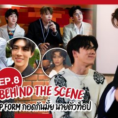 Top Form Behind the Scenes Thai TV Program photo