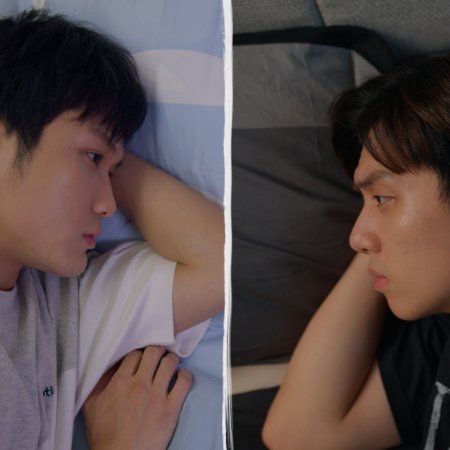 Fight for You (2025)