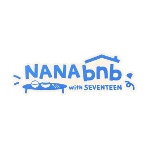 Nana bnb with Seventeen (2025)