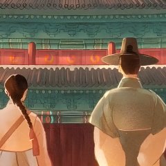 The Haunted Palace Korean Drama photo