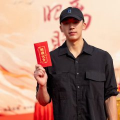 Zhao Li Fu Chinese Drama photo