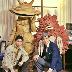 Futari no Ultraman Japanese TV Program photo