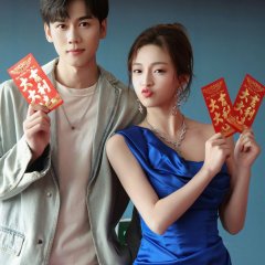 Gen Da Lao Hu Huan Shen Ti Hou, Zheng Dun Yu Le Quan Chinese Drama photo