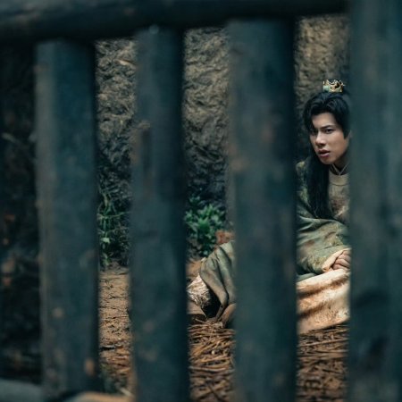 Legend of Zang Hai (2025)