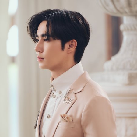 The Next Prince (2025)