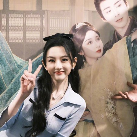 The Prisoner of Beauty (2025)