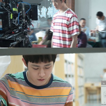 Preview Farewell ()