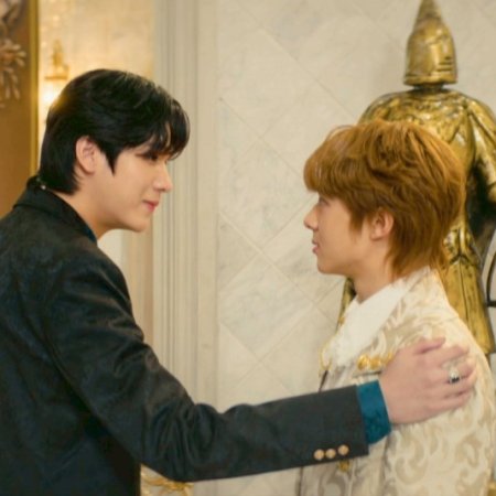 The Next Prince (2025)