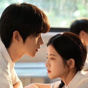 Yu Ni Chun Se (2025)