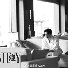 Destiny Chinese Drama photo