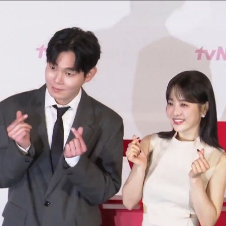 Our Unwritten Seoul (2025)