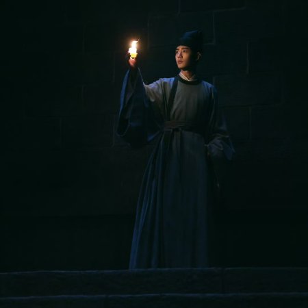 Legend of Zang Hai (2025)