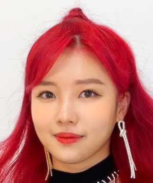 Eun Bi Byun