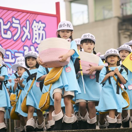 Cells at Work! (2024)