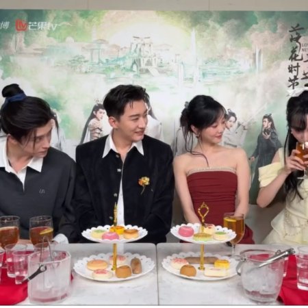 Love Never Fails (2025)