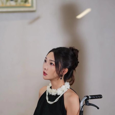 Tao Si Yi