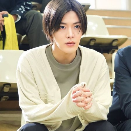 Yuta