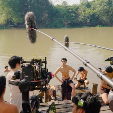 Tonnam Piamchon Damrongsunthornchai