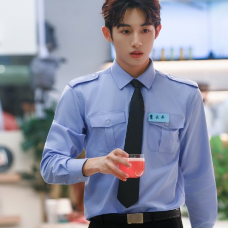 Lifestyle Lab (2026)