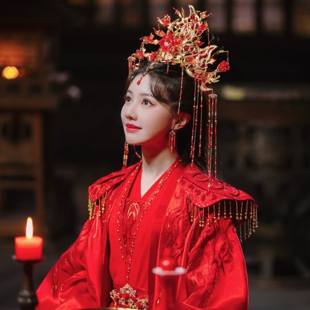 Fate Chooses You (2026)