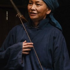 Man's Inhumanity to Man Chinese Drama photo
