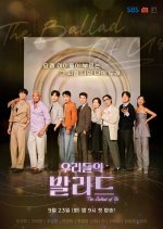 The Ballad of Us Korean TV Program(2025) photo