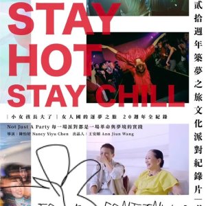 Stay Hot Stay Chill (2024)
