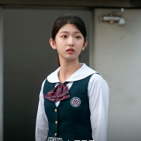 Undercover High School (2025)