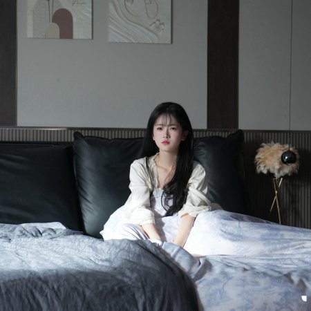 Zao Gao! He Jie Jie Zou Cuo Le (2025)