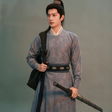 Yang Yang