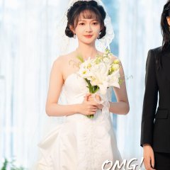 Zha Yi Chen photo