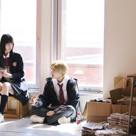 Yamaguchi-kun wa Warukunai (2026)