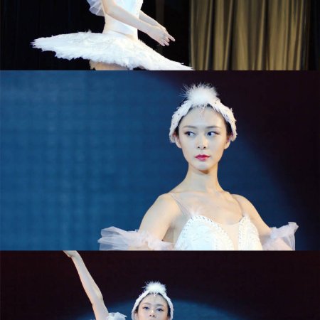 Jinna Fu