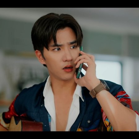 Love You Teacher (2026)